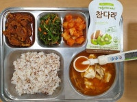 2022.7.12.식단사진 :: 급식 소식 :: 대구동중학교 대구동중학교 :: 급식 소식 :: 2022.7.12.식단사진