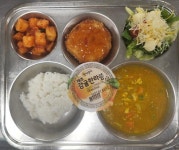 7월 13일 (수) 점심 급식사진 :: 급식 소식 :: 삼광중학교 삼광중학교 :: 급식 소식 :: 7월 13일 (수) 점심 급식사진