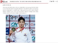 [일반] 구리남양주 “시민의 소리” 학교탐방 기사 안내 :: 공지사항 :: 금곡고등학교 금곡고등학교 :: 공지사항 :: [일반] 구리남양주 “시민의... 