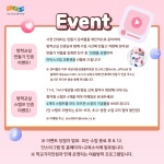 대구비슬초등학교 :: 공지사항 :: 국립낙동강생물자원관 실시간 온라인 여름방학교실 안내
