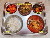 7월 15일(금) 식단 및 검수 사진 :: 급식 소식 :: 중리중학교 중리중학교 :: 급식 소식 :: 7월 15일(금) 식단 및 검수 사진