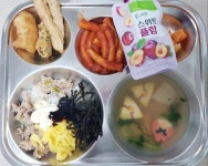 7월 15일 (금) 점심 급식사진 :: 급식 소식 :: 부광중학교 부광중학교 :: 급식 소식 :: 7월 15일 (금) 점심 급식사진