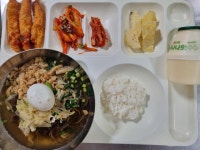 22.7.13(수) :: 급식 소식 :: 김해임호고등학교 김해임호고등학교 :: 급식 소식 :: 22.7.13(수)