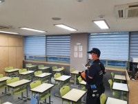 학교전체 소독(2202. 7. 16) :: 공지사항 :: 은석초등학교 은석초등학교 :: 공지사항 :: 학교전체 소독(2202. 7. 16)