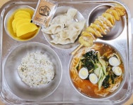 7월 19일 (화) 점심 급식사진 :: 급식 소식 :: 초당중학교 초당중학교 :: 급식 소식 :: 7월 19일 (화) 점심 급식사진