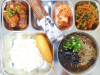 7월 20일 급식 :: 급식 소식 :: 전주서곡중학교 전주서곡중학교 :: 급식 소식 :: 7월 20일 급식