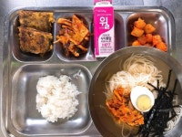 7월 20일 :: 급식 소식 :: 계룡중학교 계룡중학교 :: 급식 소식 :: 7월 20일