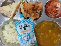 8월 17일 (수) 점심 급식사진 :: 급식 소식 :: 석촌중학교 석촌중학교 :: 급식 소식 :: 8월 17일 (수) 점심 급식사진