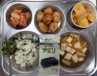 8월 17일 (수) 점심 급식사진 :: 급식 소식 :: 삼광중학교 삼광중학교 :: 급식 소식 :: 8월 17일 (수) 점심 급식사진