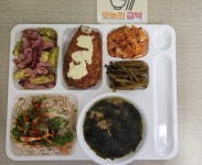 명덕여자고등학교 :: 급식 소식 :: 8월 17일 (수) 점심 급식사진