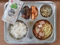 8월 18일 (목) 점심 급식사진 :: 급식 소식 :: 안곡중학교 안곡중학교 :: 급식 소식 :: 8월 18일 (목) 점심 급식사진
