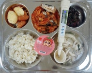 [일반] 8월 18일 식단사진 :: 급식 소식 :: 부곡고등학교 부곡고등학교 :: 급식 소식 :: [일반] 8월 18일 식단사진