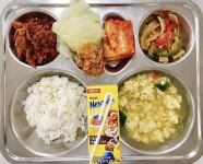 8월 18일 (목) 점심 급식사진 :: 급식 소식 :: 문일여자고등학교 문일여자고등학교 :: 급식 소식 :: 8월 18일 (목) 점심 급식사진