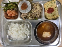 언남고등학교 :: 급식 소식 :: 8월 19일 (금) 점심 급식사진