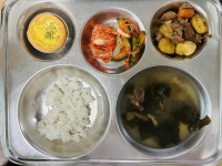 광장중학교 :: 급식 소식 :: 8월 19일 (금) 점심 급식사진