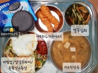 8월 22일 (월) 점심 급식사진 :: 급식 소식 :: 신길중학교 신길중학교 :: 급식 소식 :: 8월 22일 (월) 점심 급식사진