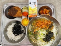 8.24.수 :: 급식 소식 :: 함양고등학교 함양고등학교 :: 급식 소식 :: 8.24.수