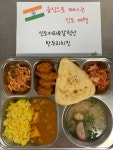 8월 23일 (화) 점심 급식사진 :: 급식 소식 :: 부산외국어고등학교 부산외국어고등학교 :: 급식 소식 :: 8월 23일 (화) 점심 급식사진