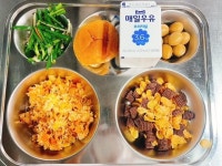 22년 8월18일 1.조식 :: 급식 소식 :: 포항동성고등학교 포항동성고등학교 :: 급식 소식 :: 22년 8월18일 1.조식
