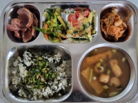 8월 26일 (금) 점심 급식사진 :: 급식 소식 :: 휘경여자고등학교 휘경여자고등학교 :: 급식 소식 :: 8월 26일 (금) 점심 급식사진