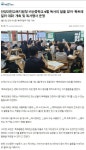[비산중 보도자료]9월 독서의 달 맞아 북트레일러대회 개최 및 독서행사 운영 :: 공지사항 :: 비산중학교 비산중학교 :: 공지사항 :: [비산중... 