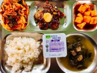 9월 5일 (월) 점심 급식사진 :: 급식 소식 :: 선화여자중학교 선화여자중학교 :: 급식 소식 :: 9월 5일 (월) 점심 급식사진