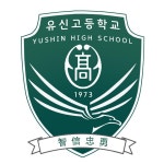 학교 교기 엠블럼 및 패치 파일입니다. :: 공지사항 :: 유신고등학교 유신고등학교 :: 공지사항 :: 새로만든 학교 교기 엠블럼 및 패치 파일입니다.