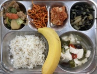 9월 6일 (화) 점심 급식사진 :: 급식 소식 :: 동평여자중학교 동평여자중학교 :: 급식 소식 :: 9월 6일 (화) 점심 급식사진