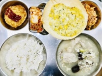 9월 7일 (수) 점심 급식사진 :: 급식 소식 :: 구서여자중학교 구서여자중학교 :: 급식 소식 :: 9월 7일 (수) 점심 급식사진