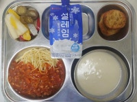 수락중학교 :: 급식 소식 :: 9월 13일 (화) 점심 급식사진