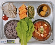 9월 13일 (화) 점심 급식사진 :: 급식 소식 :: 이화여자대학교사범대학부속이화금란고등학교 이화여자대학교사범대학부속이화금란고등학교... 