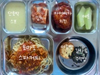 2022.9.14.(수) 중식 :: 급식 소식 :: 전주용흥중학교 전주용흥중학교 :: 급식 소식 :: 2022.9.14.(수) 중식