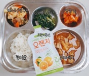 9월 13일 (화) 점심 급식사진 :: 급식 소식 :: 군자중학교 군자중학교 :: 급식 소식 :: 9월 13일 (화) 점심 급식사진