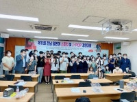 제 11회 전남 일본어 스피치 대회 대상 수상 :: 공지사항 :: 여수여자고등학교 여수여자고등학교 :: 공지사항 :: 2022. 제 11회 전남 일본어... 