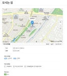 (6학년) 선학중학교 입학설명회 안내 :: 공지사항 :: 인천사리울초등학교 인천사리울초등학교 :: 공지사항 :: (6학년) 선학중학교 입학설명회 안내