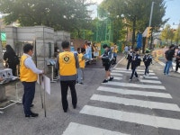 [일반] 법무부 범죄예방위원회 포천지회 본교 방문 학교폭력예방 캠페인 활동 실시 :: 공지사항 :: 송우중학교 송우중학교 :: 공지사항 :: [일반]... 
