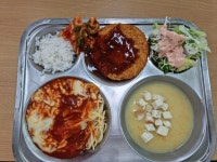 9월 21일 (수) 점심 급식사진 :: 급식 소식 :: 대구가톨릭대학교사범대학부속무학중학교 대구가톨릭대학교사범대학부속무학중학교 :: 급식 소식... 