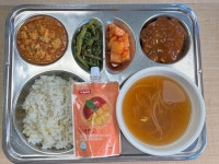 9월 26일 (월) 점심 급식사진 :: 급식 소식 :: 영일고등학교 영일고등학교 :: 급식 소식 :: 9월 26일 (월) 점심 급식사진