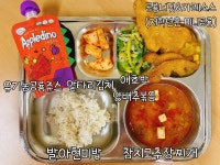 9월 26일 (월) 점심 급식사진 :: 급식 소식 :: 위례한빛초등학교 위례한빛초등학교 :: 급식 소식 :: 9월 26일 (월) 점심 급식사진
