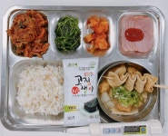 9월 23일 (금) 급식사진 :: 급식 소식 :: 이화여자대학교사범대학부속이화금란고등학교 이화여자대학교사범대학부속이화금란고등학교 :: 급식... 