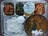 9월 23일 (금) 점심 급식사진 :: 급식 소식 :: 포항영신중학교 포항영신중학교 :: 급식 소식 :: 9월 23일 (금) 점심 급식사진