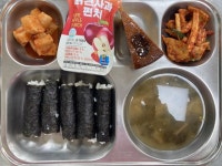 9월 28일 (수) 점심 급식사진 :: 급식 소식 :: 동평여자중학교 동평여자중학교 :: 급식 소식 :: 9월 28일 (수) 점심 급식사진