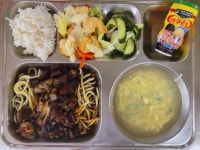 9월 28일 :: 급식 소식 :: 계룡중학교 계룡중학교 :: 급식 소식 :: 9월 28일