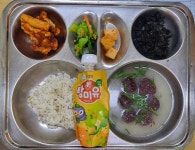 군산아리울초등학교 :: 급식 소식 :: 2022년 9월 28일