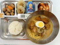 대아중학교 :: 급식 소식 :: 2022.09.28