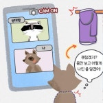 [인천교육소식] 전기통신금융범죄(몸캠피싱) 근절 예방자료 안내 :: 가정통신문 :: 산곡여자중학교 산곡여자중학교 :: 가정통신문 :: [인천교육소식]... 