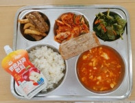9월 29일 (목) 점심 급식사진 :: 급식 소식 :: 경민여자중학교 경민여자중학교 :: 급식 소식 :: 9월 29일 (목) 점심 급식사진
