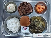 2022년 9월29일 급식사진안내(염도표시) :: 급식 소식 :: 양산남부고등학교 양산남부고등학교 :: 급식 소식 :: 2022년 9월29일 급식사진안내... 