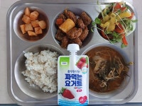 9월 29일 (목) 점심 급식사진 :: 급식 소식 :: 이천제일고등학교 이천제일고등학교 :: 급식 소식 :: 9월 29일 (목) 점심 급식사진