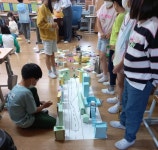 ▣ 2학년이 만들어 보는, 살고 싶은 우리 동네 :: 공지사항 :: 해오름초등학교 해오름초등학교 :: 공지사항 :: ▣ 2학년이 만들어 보는, 살고 싶은... 